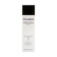 将图片加载到图库查看器,Global Milbon Wave Defining Cream 1