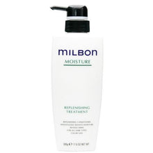将图片加载到图库查看器,GLOBAL MILBON MOISTURE REPLENISHING TREATMENT 200G / 500 / 1KG