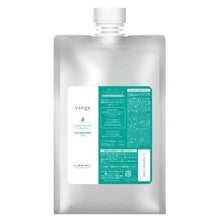 将图片加载到图库查看器,LebeL Viege Treatment Volume & Soft (240ml/600ml/1000ml)