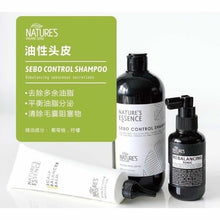 将图片加载到图库查看器,Nature's Organic Sense Nature's Essence Scalp Balancer Balm 150ml