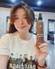 将图片加载到图库查看器,Goldilocks Styling Hold Hair Spray 250ml