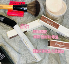 将图片加载到图库查看器,Milbon Mascara (Elujuda Point Care Stick)