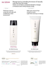 将图片加载到图库查看器,LebeL IAU Serum Cream Treatment (200g/600g)