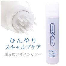 将图片加载到图库查看器,QC Scalp Shower 250g