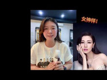 在图库查看器中加载和播放视频,LebeL Viege Medicate Essence 日本第一品牌 高效激活生发精华液 100ml