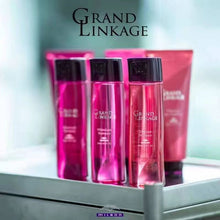 将图片加载到图库查看器,MILBON GRAND LINKAGE SHAMPOO