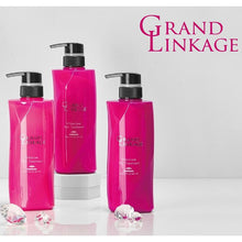 将图片加载到图库查看器,MILBON GRAND LINKAGE TREATMENT