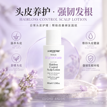 将图片加载到图库查看器，LA BIOSTHETIQUE HAIRLOSS CONTROL LOTION 100ML
