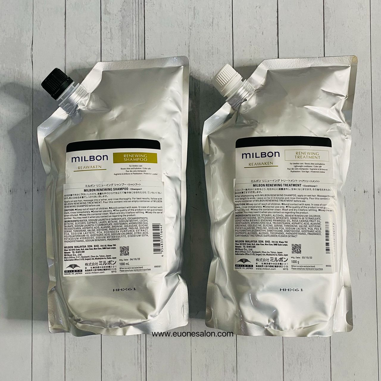 GLOBAL MILBON REAWAKEN RENEWING TREATMENT 200G / 500G / 1KG