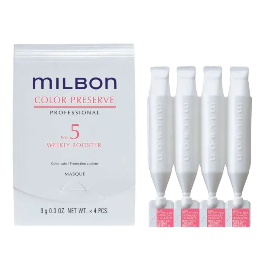 GLOBAL MILBON COLOR RETAINING WEEKLY BOOSTER