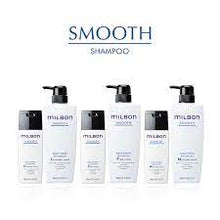 将图片加载到图库查看器，GLOBAL MILBON SMOOTH SHAMPOO 200ML / 500ML / 1KG
