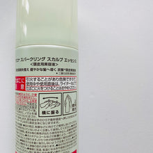 将图片加载到图库查看器，Cronna Sparkling Scalp Essence150g
