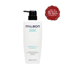 将图片加载到图库查看器，[PACKAGE] Global Milbon 日本顶级品牌 Scalp Series 控油净化系列
