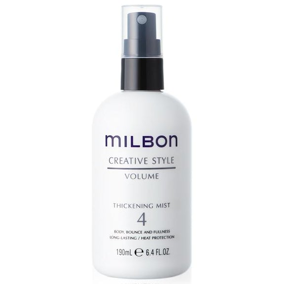 Global Milbon Thickening Sea Mist 4