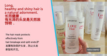 将图片加载到图库查看器，Long Hair Weightless Conditioning Oil 100ml
