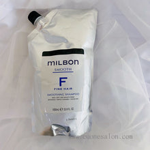 将图片加载到图库查看器，GLOBAL MILBON SMOOTH SHAMPOO 200ML / 500ML / 1KG
