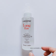 将图片加载到图库查看器，Long Hair Weightless Conditioning Oil 100ml
