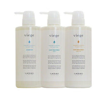 将图片加载到图库查看器，[PACKAGE] LebeL Viege Shampoo+Volume Treatment
