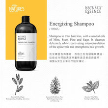 将图片加载到图库查看器，Nature’s Organic Sense Nature&#39;s Essence Energizing Shampoo 500ml
