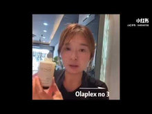 在图库查看器中加载和播放视频，OLAPLEX No.3 Hair Perfector 100ml
